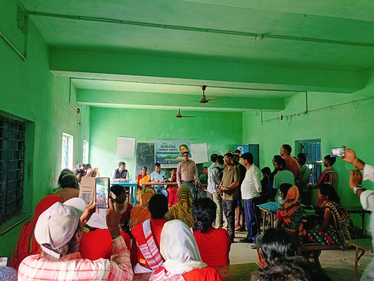 DICO, PURULIA tweet media