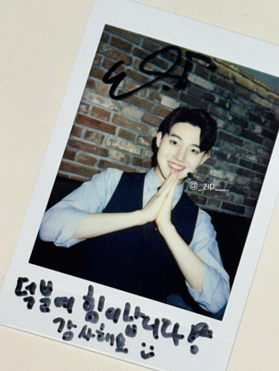 _zip___'s tweet image. 📎