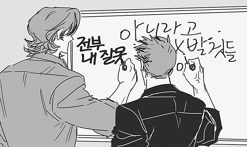 ssamesum's tweet photo. 슈내 지금까지 감상 https://t.co/6nyEqpQepX