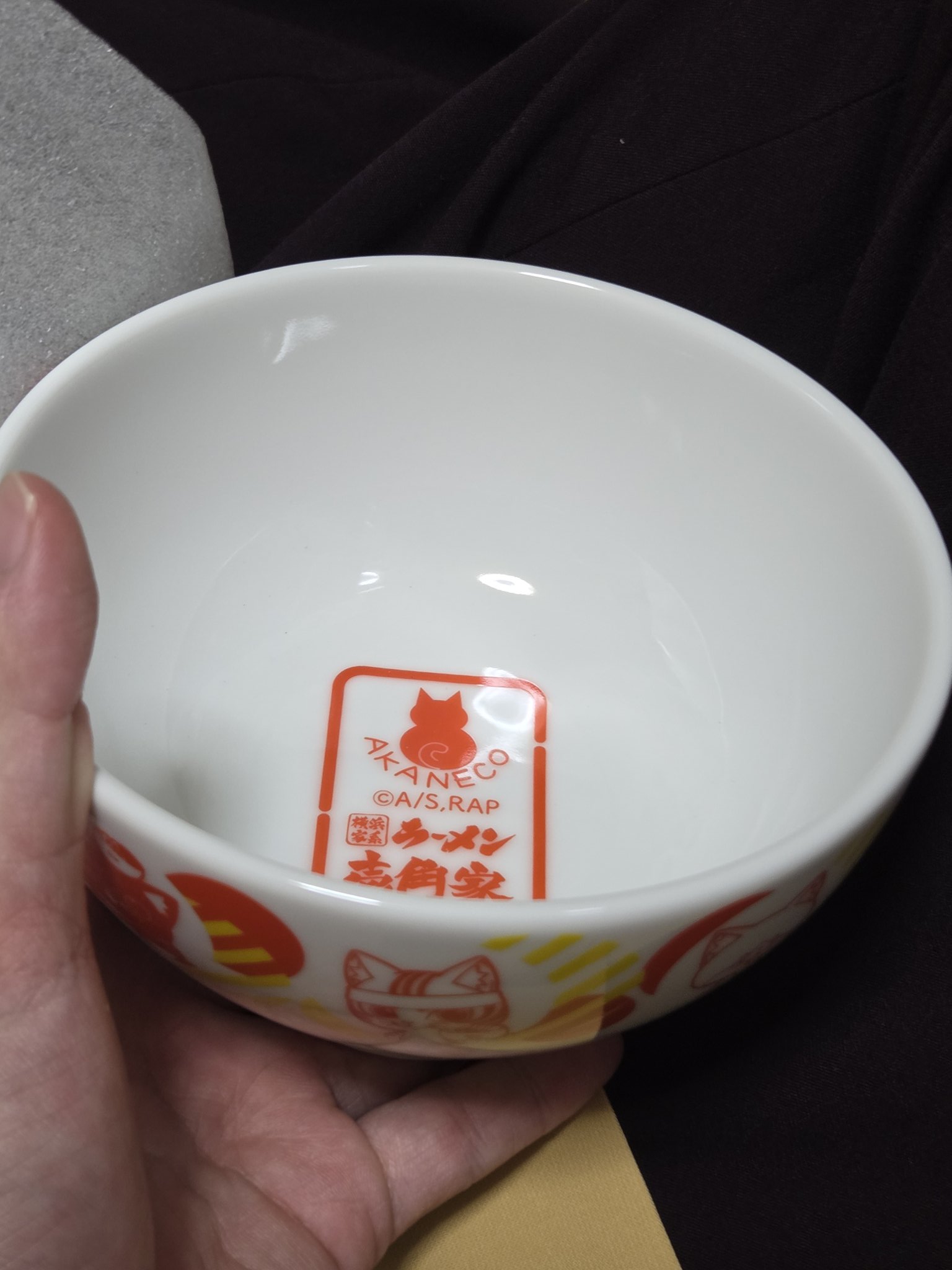 いわんちゅ　レンゲ いわんちゅ レンゲ 丸レンゲ 全4色 | 光泉窯 -kosengama-