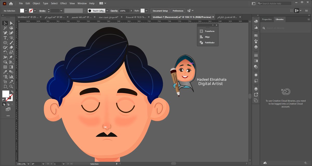 الاستمرارية أكبر نقطة قوة عند أي شخص بعيش في غزة
<a href="/illustrator_sa/">illustrator sa</a>