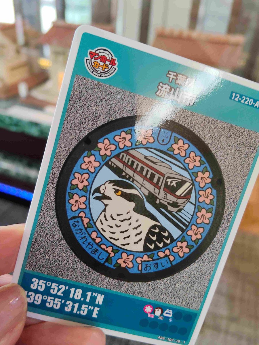中国古美術・旧蔵の貝殻を鎏金で飾った陶磁器、侍女の文様が施された葵口洗・5x30 中国古美術・旧蔵の貝殻を鎏金で飾った陶磁器、侍女の文様が施