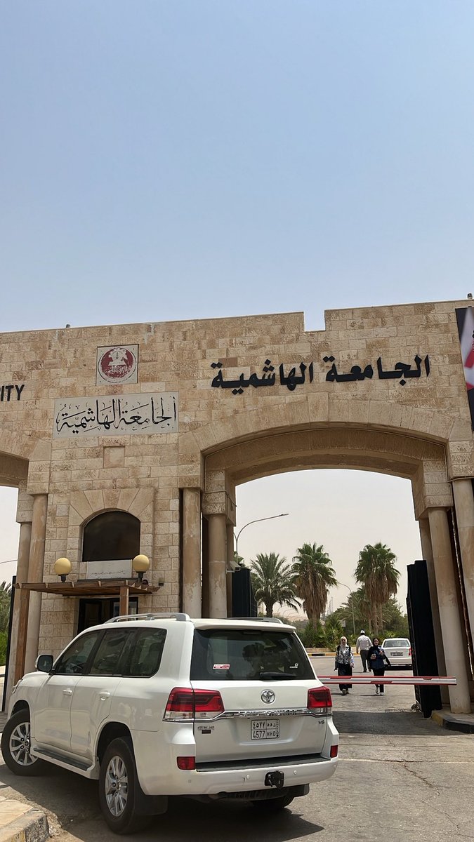 3laa_alskran's tweet photo. #الجامعة_الهاشمية 
🔥🔥🔥 https://t.co/KYjaQQKI79