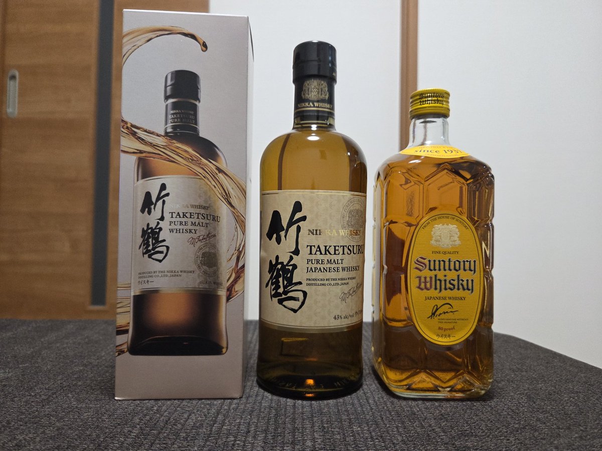 ウイスキー - Search / X