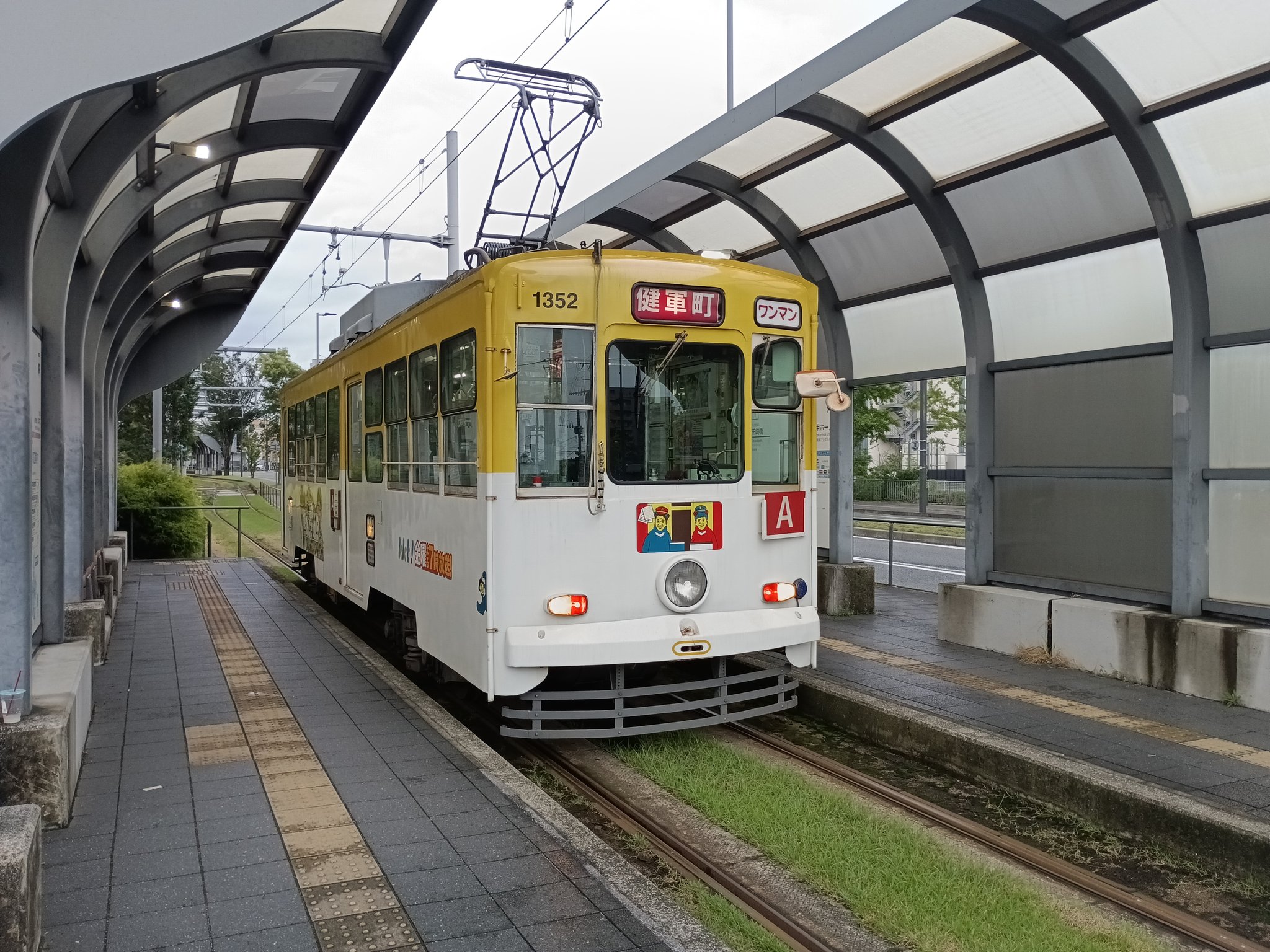 橋本 泰地 高橋国光と土屋圭市。アドバンカラーをまとったGT-Rは