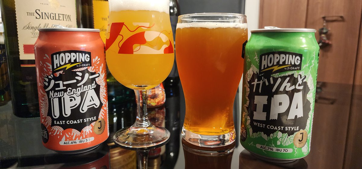Sake_Meat_Tesla's tweet photo. J-CRAFT HOPPINGの飲み比べ
※製造はフジプレミアムブルーイング(御殿場)
ジューシーIPAはトロピカルで華やか
ガツんとIPAはグレープフルーツような柑橘感からの(一般的には)強烈な苦み
どちらも個性がしっかりあって美味い!
ビールも減ってきたし今週どこかで軽井沢行くかな〜🤭
#TBCJ https://t.co/E7d9WabmJy