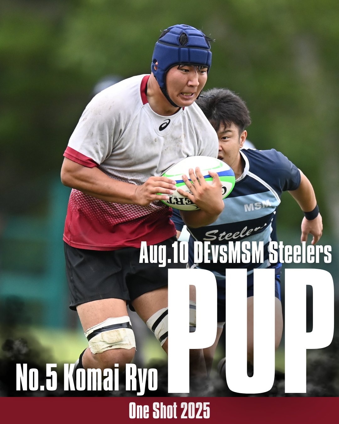 早稲田大学 ラグビー部 ユニフォーム上下 L ヘッドキャップ ソックス 早稲田大学 ラグビー部 ユニフォーム上下 L ヘッドキャップ
