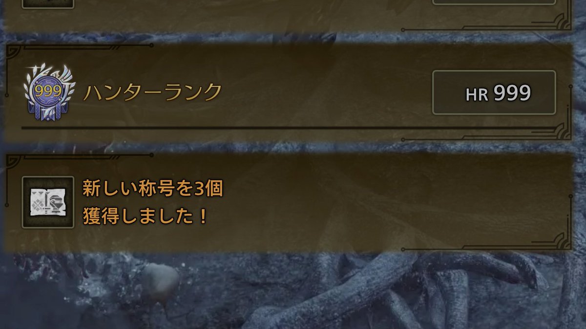 Anew_zz tweet picture