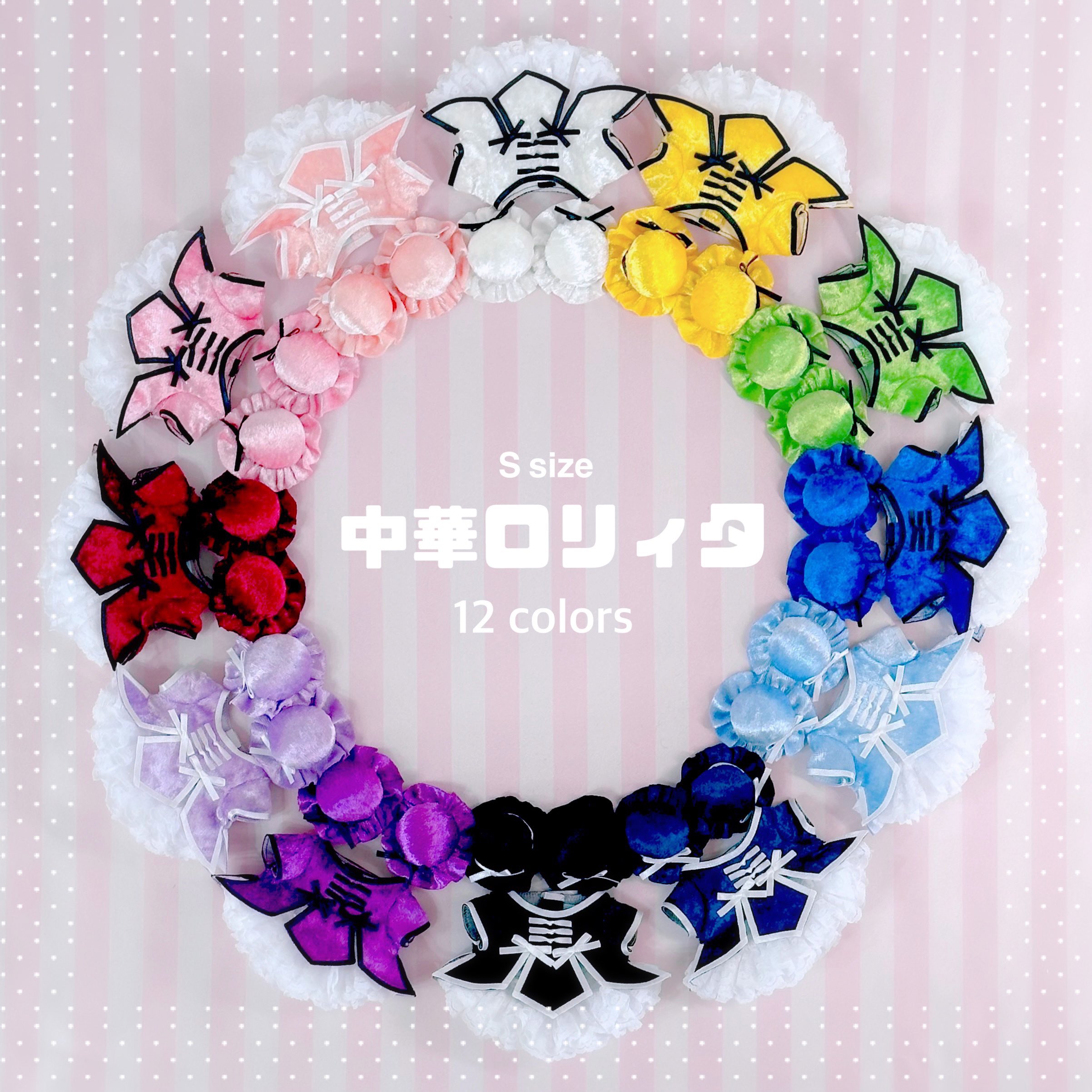 J*💎8/13通販 on X: 