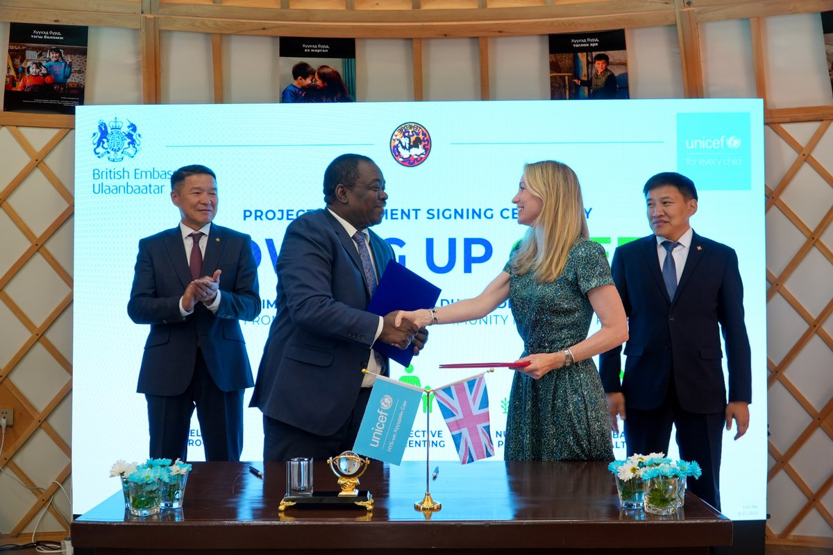 Британи улс, НҮБ-ын Хүүхдийн Сан, Орхон аймaг хамтран нүүрсгүй, эрчим хүчний хэмнэлттэй жишиг хүүхэд хөгжлийн төв байгуулна!