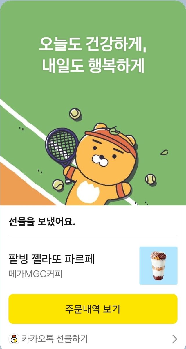 allnightnovel's tweet photo. RT이벤트 당첨자는 @sunny4974님입니다♡ RT와함께 웹툰전권 인증 디엠주신분이 sunny님뿐이셔서 아쉽게도 1분만 드리게 되었습니다 ㅜㅠ
이벤트에 참여해주신분들 감사합니다:) https://t.co/zAamnpucJo