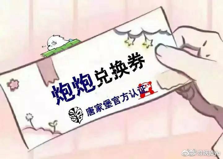 丸辣，我妈给我办健身房年卡了，要开始运动了🚬懒癌晚期的末日来了