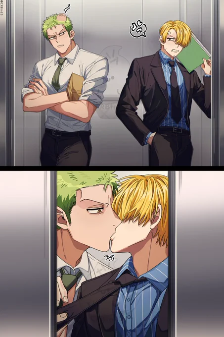 #zosan #ゾロサン  조로산 회사AU👔
그리면서 느낀 점 조로가 과연 취직가능할까 