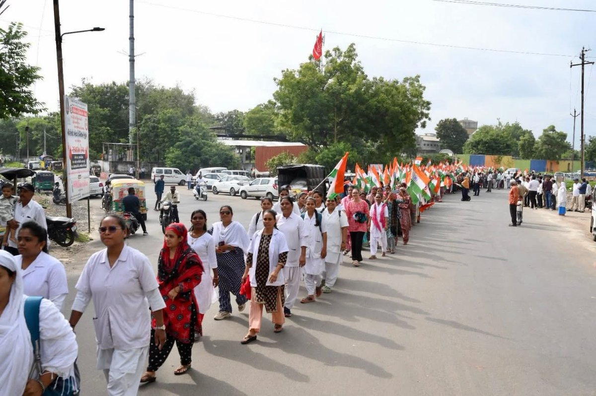 હર ઘર તિરંગા અભિયાન

નાયબ મુખ્ય દંડક શ્રી રમણભાઈ સોલંકીના અધ્યક્ષપદે બોરસદ નગર પાલિકા વિસ્તારમાં  "હર ઘર તિરંગા અભિયાન"અંતર્ગત તિરંગા પદ યાત્રા યોજાઈ..
#harghartiranga 
#tirangayatra 
#anand
<a href="/CMOGuj/">CMO Gujarat</a>  
<a href="/InfoGujarat/">Gujarat Information</a> 
<a href="/DDO_Anand/">DDO Anand</a> 
<a href="/MyAnandMyANMC/">Karamsad Anand Municipal Corporation</a> 
<a href="/CollectorAnd/">Collector and DM Anand</a>