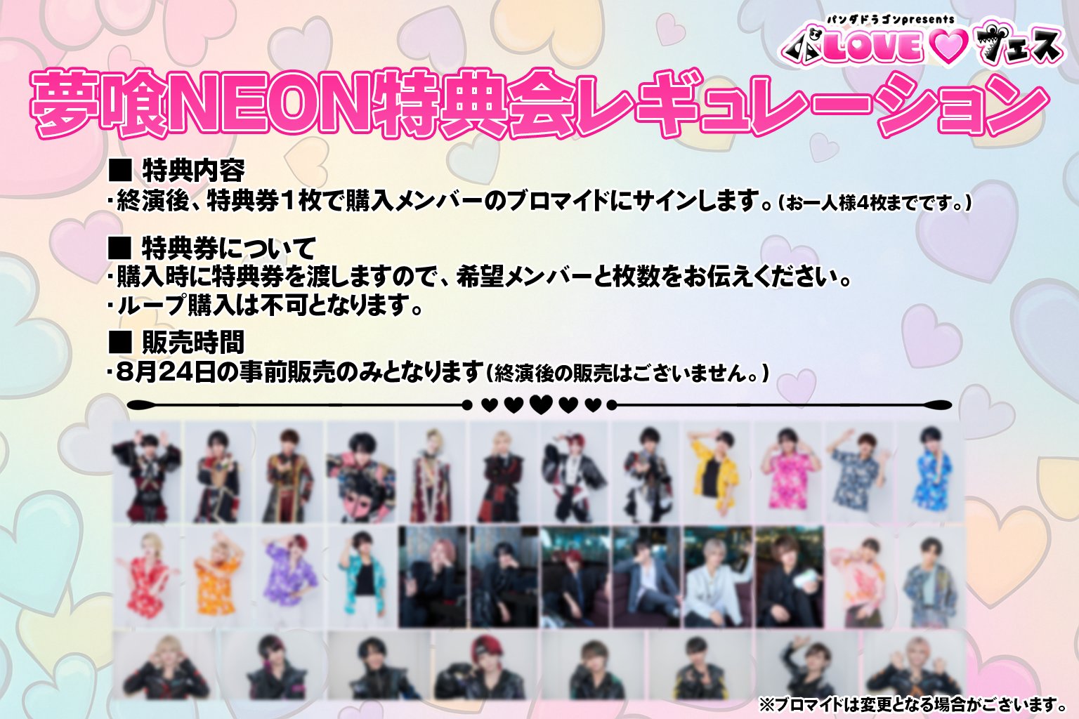 ゆら (@yurayura0427) / X