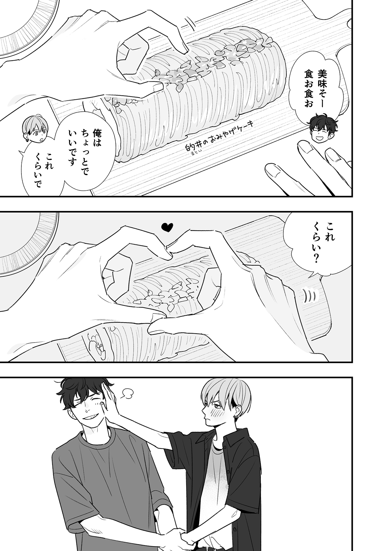 あページ♡ （4月30日まで） 40th アニバーサリー/CBA-Z34[10万キロ/2010年式(平成22年)]の