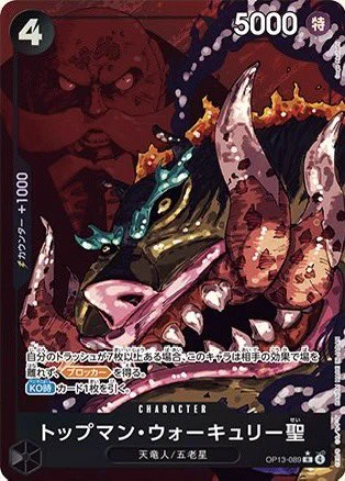 ヨークスch on X: 