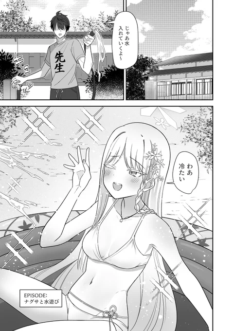 (3/4) 