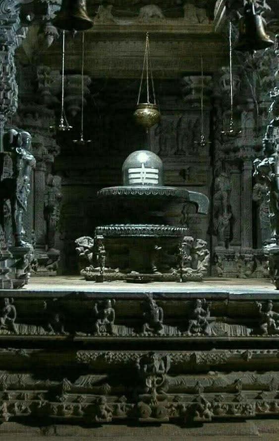 ॐ सांब सदा शिवाय नमः