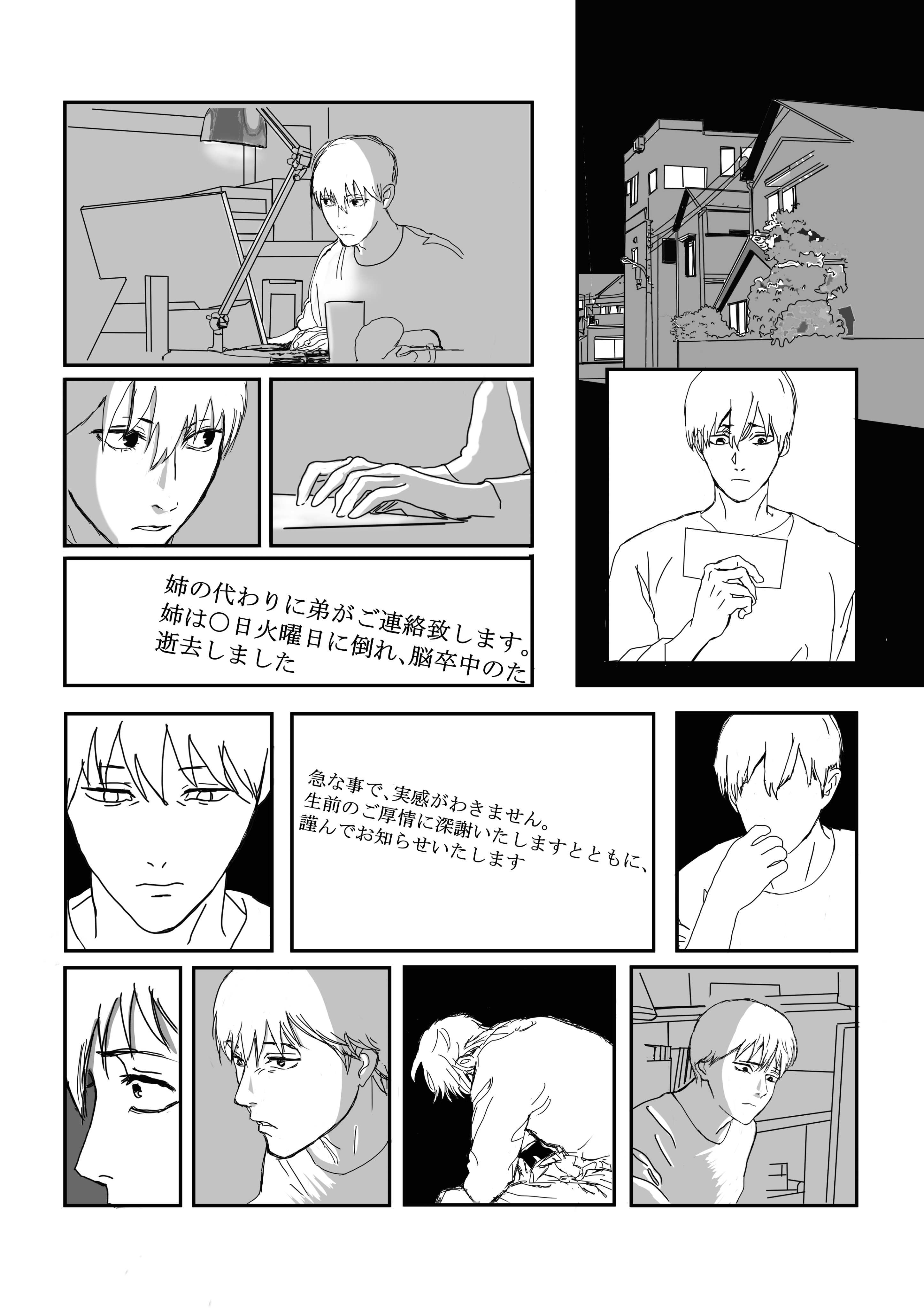 【専用】ねこ汰@プロフ有⚠通知不良　様 mqdefault.jpg