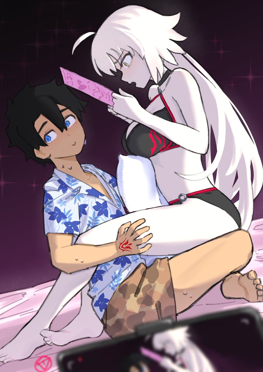 Risky Reference Rendezvous #FGO