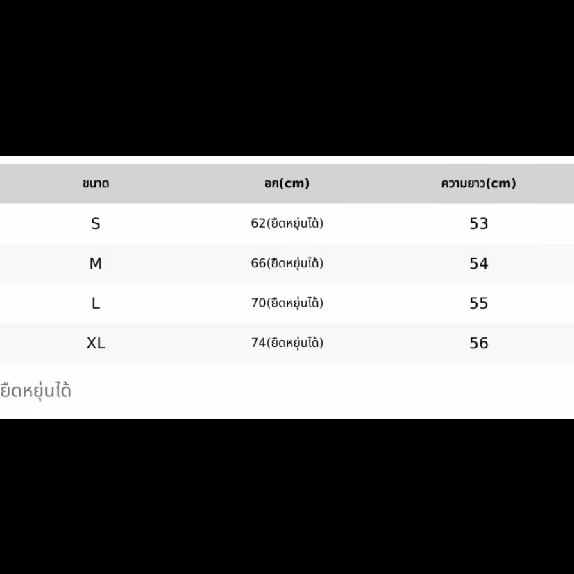 mubmibzone's tweet photo. ส่งต่อบอดี้สูท size M
60 บาทรวมส่ง (from 99)

#ส่งต่อเสื้อผ้า #ส่งต่อเสื้อผ้ามือ2 #ส่งต่อเสื้อผ้ามือสองสภาพดี  body suit ⭐️ https://t.co/D8fZPT6Y5M