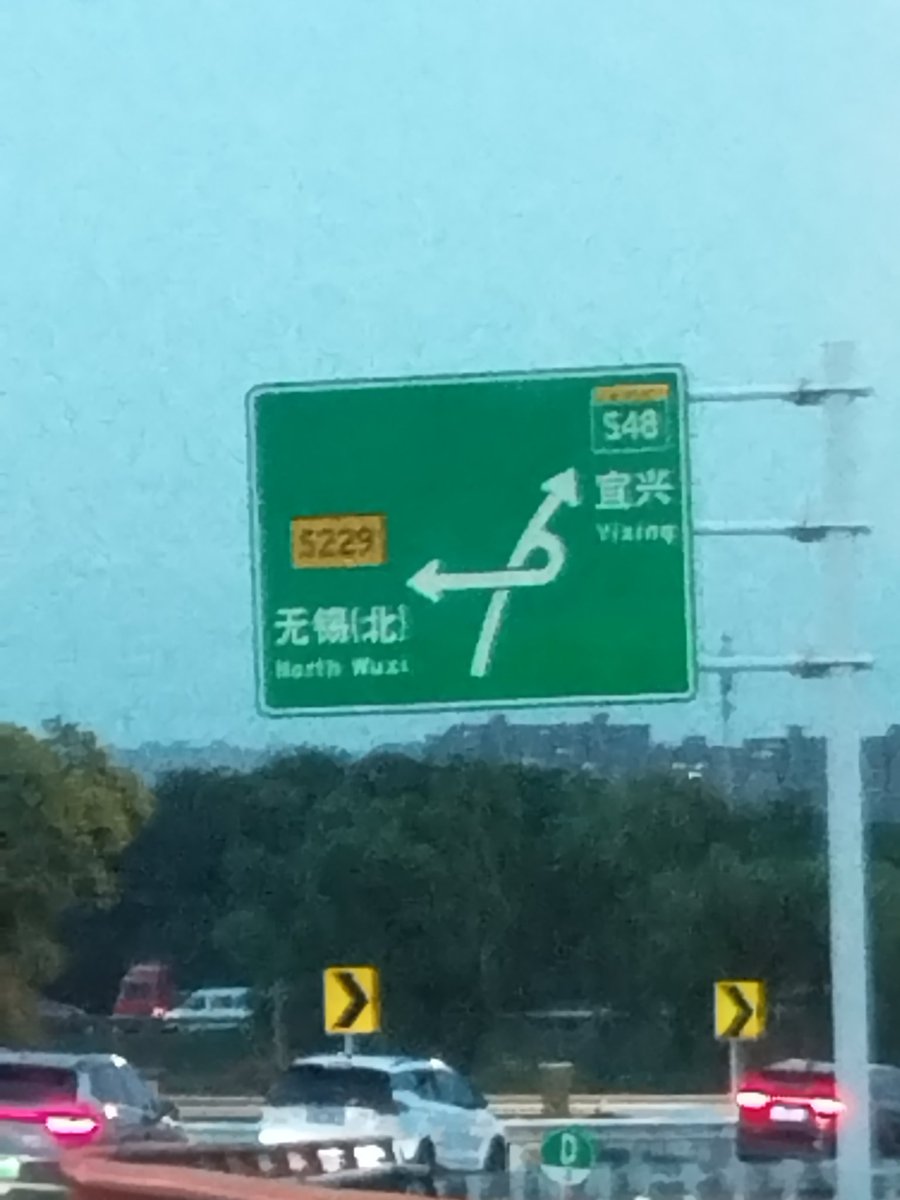 linbao99's tweet photo. 特种兵已经到达。#无锡 #反差 #母狗 https://t.co/1PGP1uki3h