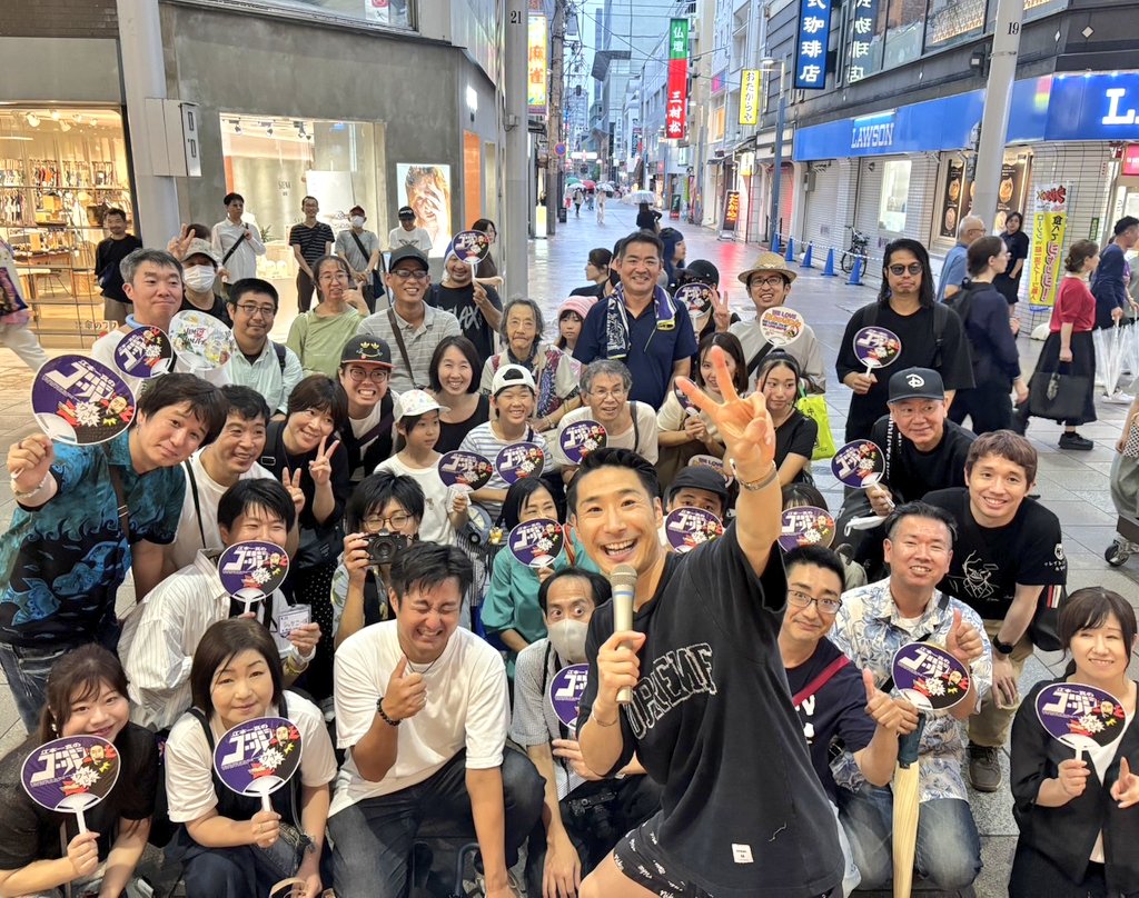 hfm_godj's tweet image. ◤5時台オンエア曲◢
やってみよう！／#WANIMA
パワフルパワー／#Dressing
雑草／#ベリーグッドマン

ゴッジ公開生放送！放送後リスナーさんから『おつかれやまー』と労いの言葉。次のエネルギーになります。
ゴッジを聴いてくれる全員におつかれやまー！また明日です！

#ゴッジ　#広島FM