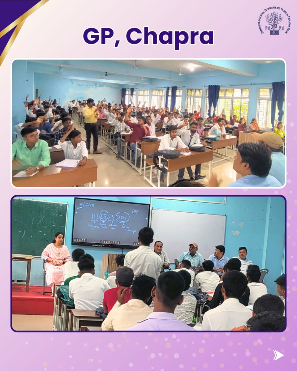 DSTTEBihar's tweet photo. A warm welcome to the 2025–29 batch at GPI Madhubani, Chapra, West Champaran & Bhojpur!
Smiles, introductions & new friendships marked the start of their journey.
#dsttebihar #bihareducation #OrientationProgram #Freshers2025 #CampusLife #StudentLife #NewBeginnings https://t.co/UYQTpuWS82