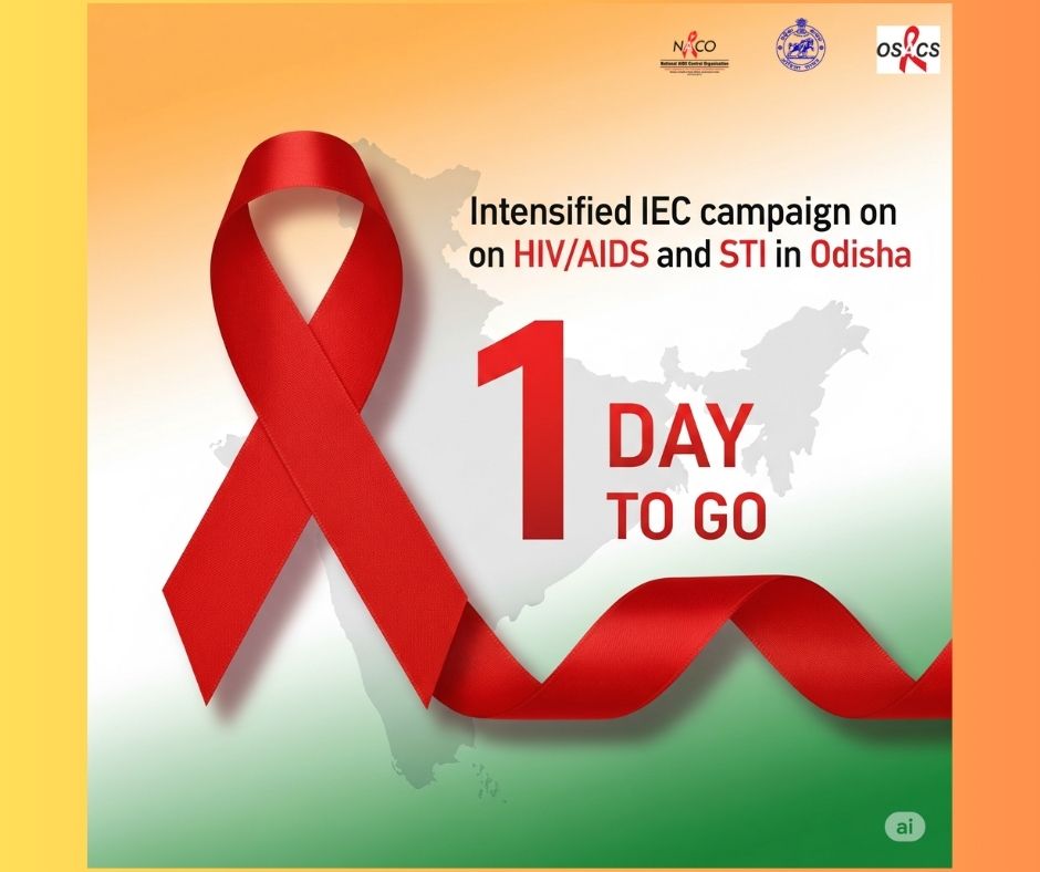 odishasacs's tweet image. 1 Day to Go!
Odisha stands united against HIV/AIDS &amp;amp; STI.
Intensified IEC Campaign 2.0 launches tomorrow – 12.08.2025 
#IndiaFightsHIV #OdishaAgainstAIDS #IEC2point0