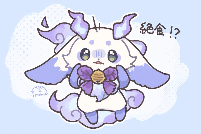 FAです…!表情豊かでかわいい…