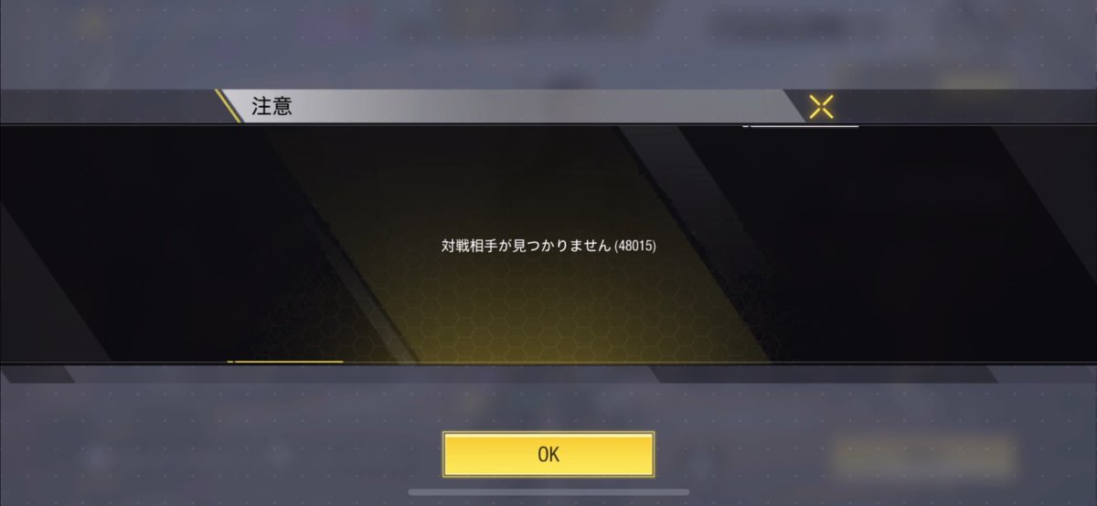 shitaiutsuman's tweet photo. グラマス上がれそうにない https://t.co/bOMmLCrzCf
