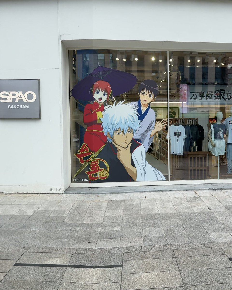 🇰🇷SPAO×銀魂コラボしてたぞ〜！！ エリザベスのワンピースパジャマ