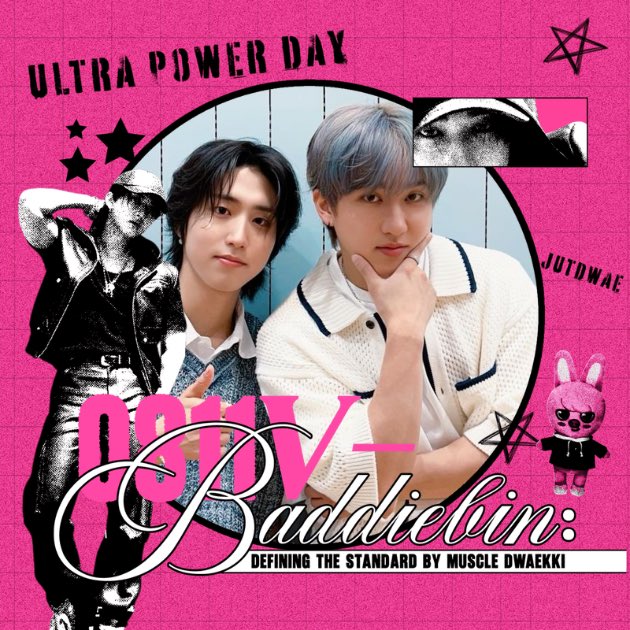 ehanjis's tweet photo. @ManorOfSpear Happiest birthday, my favorite brother! Thank you for all your patience with me and for taking such good care of me. All the best wishes and jangan lupa makan enak hari ini!

Defining the Standard by Muscle Dwaekki
#ChangbinOurSeolarSystem
#HappyChangbinDay
#창빈생일_상태는_ULTRA https://t.co/9DDifT7dE2