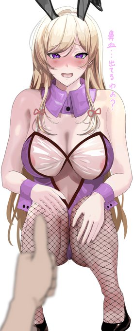 バニー着てくれるゆかりん 