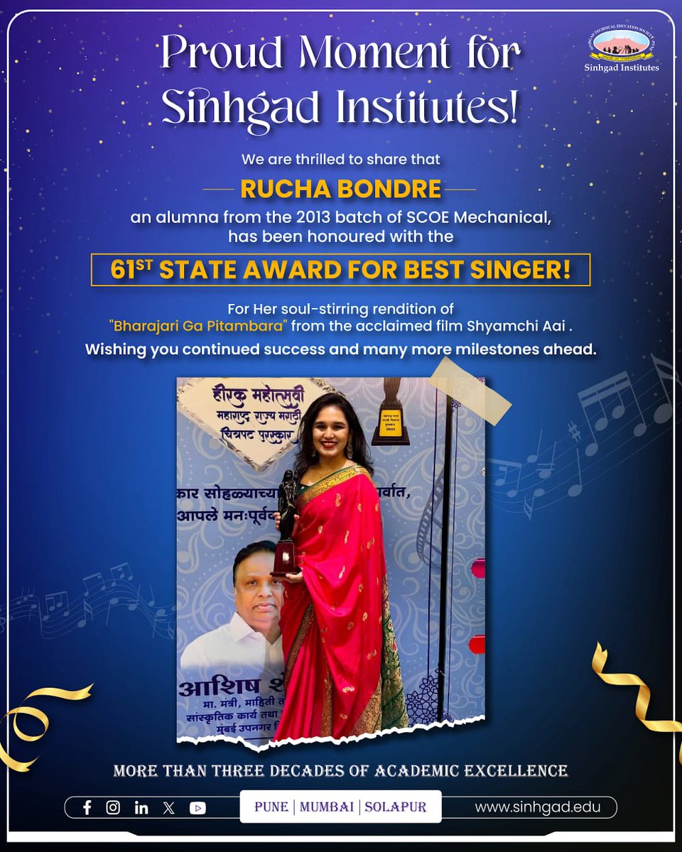 skncoe2006's tweet photo. Congratulations to our talented alumna Rucha Bondre, Sinhgad College of Engineering (SCOE) Mechanical Engineering, Batch 2013, for winning the 61st State Award for Best Singer.
.
.
.
#SinhgadInstitutes #AcademicExcellence #ProudAlumni #StateAwardWinner #RuchaBondre https://t.co/kBCrijmeFS