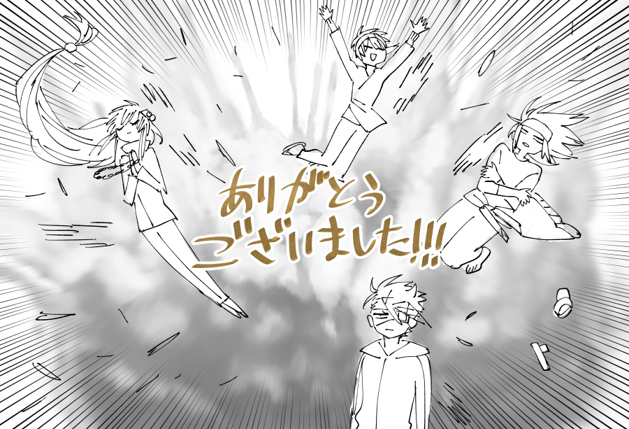 bou_hato's tweet photo. 天下四剣再掲 https://t.co/EDbJn488eb