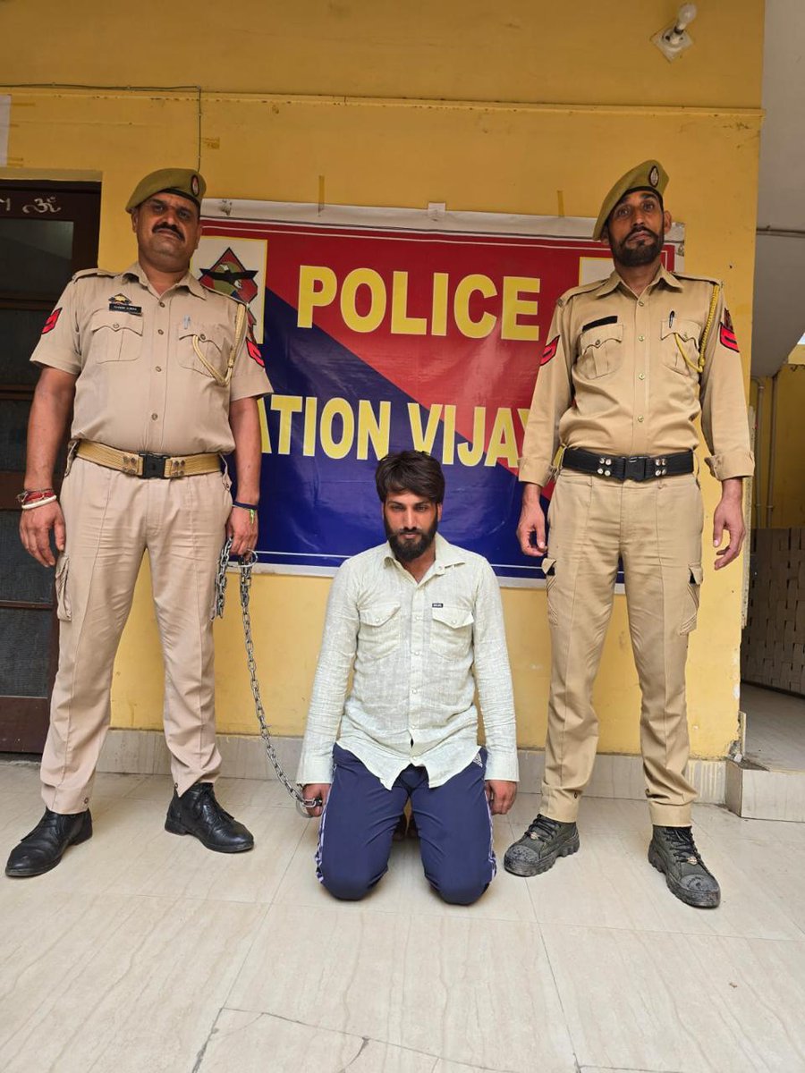 District Police Samba (@sambapolice) on Twitter photo In a significant breakthrough in its continuous drive against the Absconders/Criminals, Samba Police has successfully arrested a notorious criminal wanted in multiple cases of Attempt to Murder and NDPS Act registered at Police Station Vijaypur. <a href="/JmuKmrPolice/">J&K Police</a> <a href="/ZPHQJammu/">Zonal Police Media Centre- Jammu Zone</a> In a significant breakthrough in its continuous drive against the Absconders/Criminals, Samba Police has successfully arrested a notorious criminal wanted in multiple cases of Attempt to Murder and NDPS Act registered at Police Station Vijaypur. <a href="/JmuKmrPolice/">J&K Police</a> <a href="/ZPHQJammu/">Zonal Police Media Centre- Jammu Zone</a>