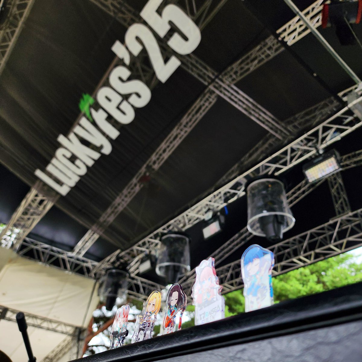 QuantaIntl's tweet photo. 【使用機材】
2025.08.11 LuckyFes'25
GARDEN STAGE
RAISE A SUILEN
Gt. LOCK @Riko_kohara
<J.Rockett Audio Design>
Archer Ikon
BlueNote Select
Airchild Compressor
Boing Reverb
<iSP Technology>
Decimator X
#LuckyFes #LuckyFes25
#LuckyFes2025
#バンドリ #RAS #RAISEASUILEN
#JRAD #ISP