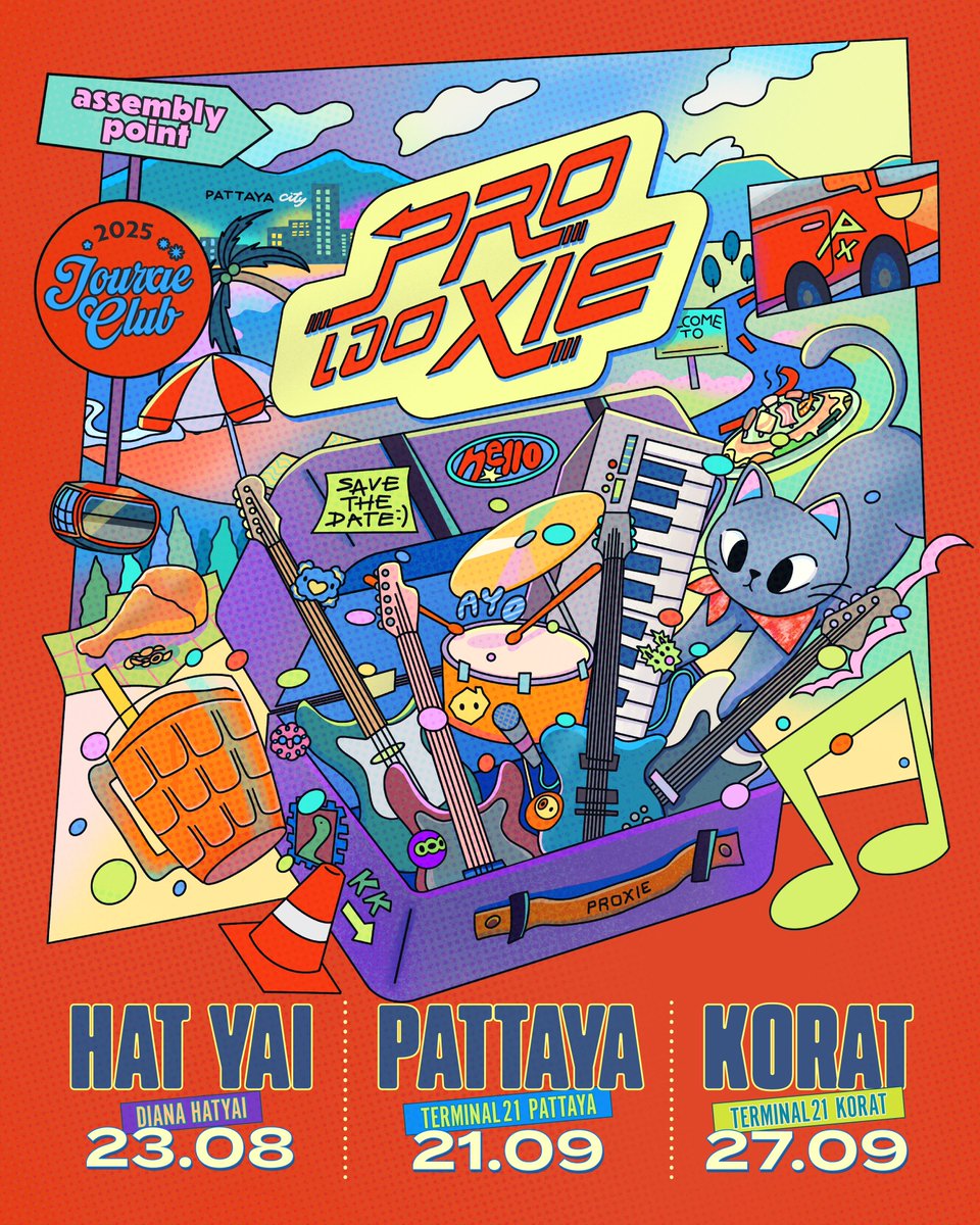 PROXIE (เจอ) XIE

เตรียมแพ็กความจอยใส่กระเป๋า เพราะ #PROXIEth กำลังจะออกเดินทาง!

กลับมารอบนี้ #PROXIEเจอXIE อยากชวนทุกคนมา ‘เจอกันสิ้’ มาจอยกันต่อที่หาดใหญ่ พัทยา และโคราช
สะดวกที่ไหน ปักหมุดไว้ แล้วมาเจอกันนะครับ!

หาดใหญ่
วันที่ 23 สิงหาคม
@ DIANA HATYAI

พัทยา
วันที่ 21