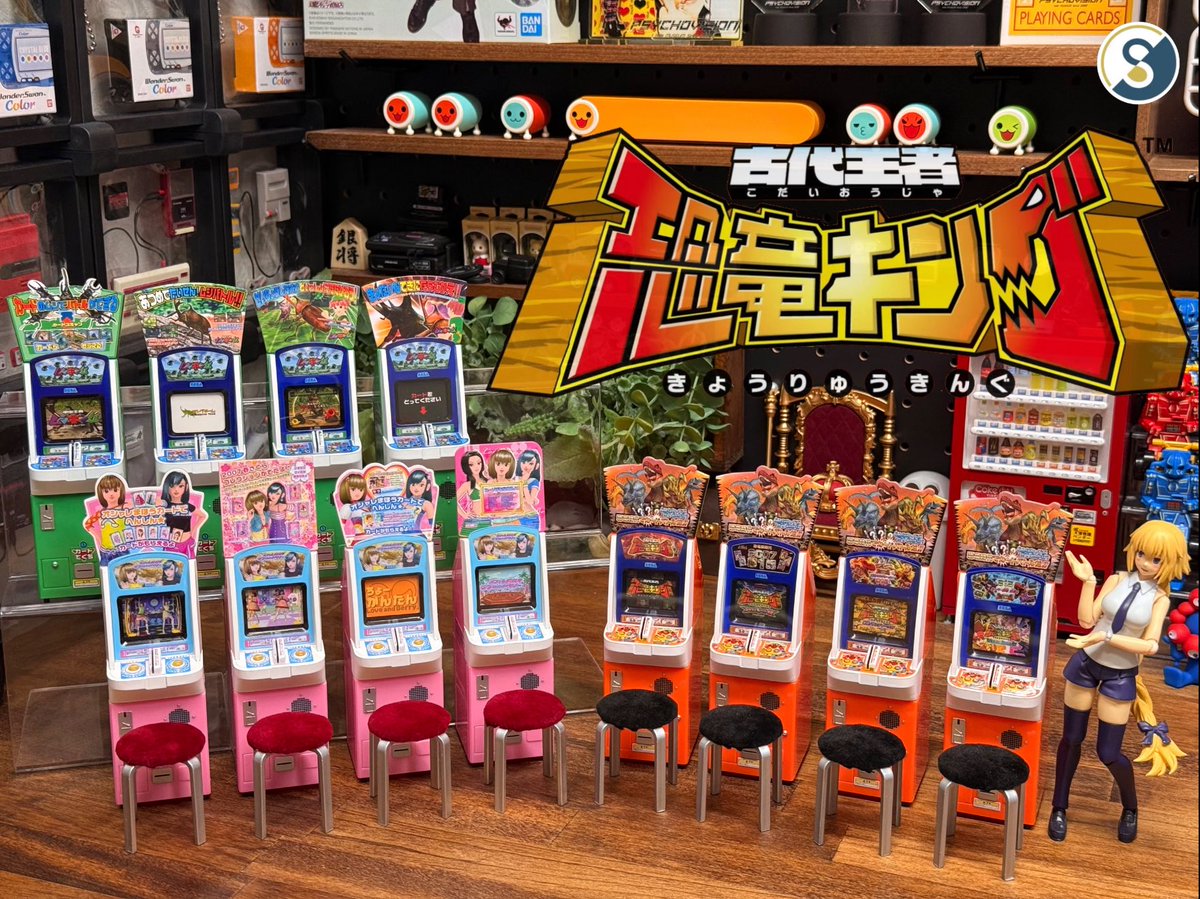 恐竜キング 販促用POPパネル 恐竜キング 販促用POPパネル | ヤマダ
