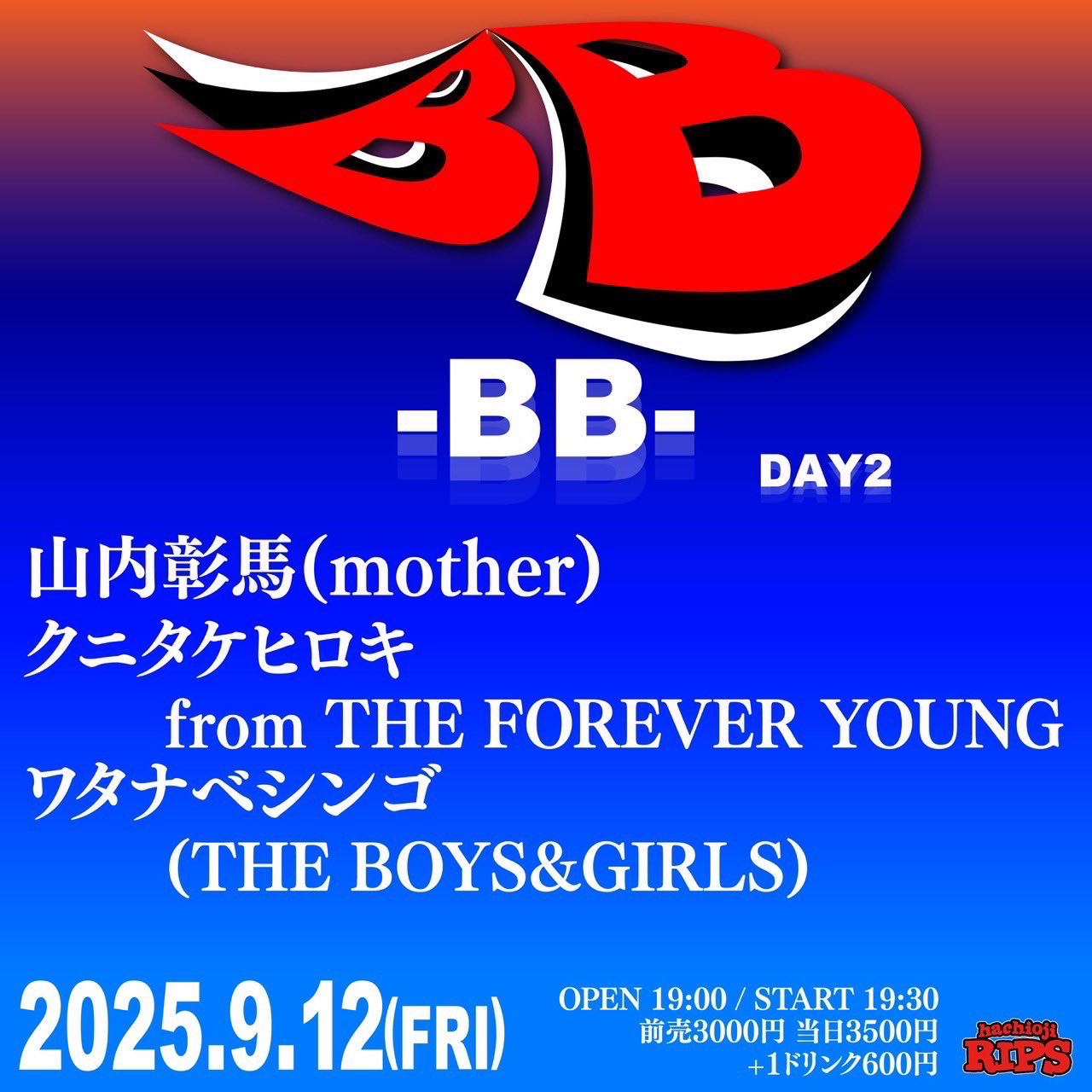 The Age of Adolescence 表面傷あり THE FOREVER YOUNG on X: 