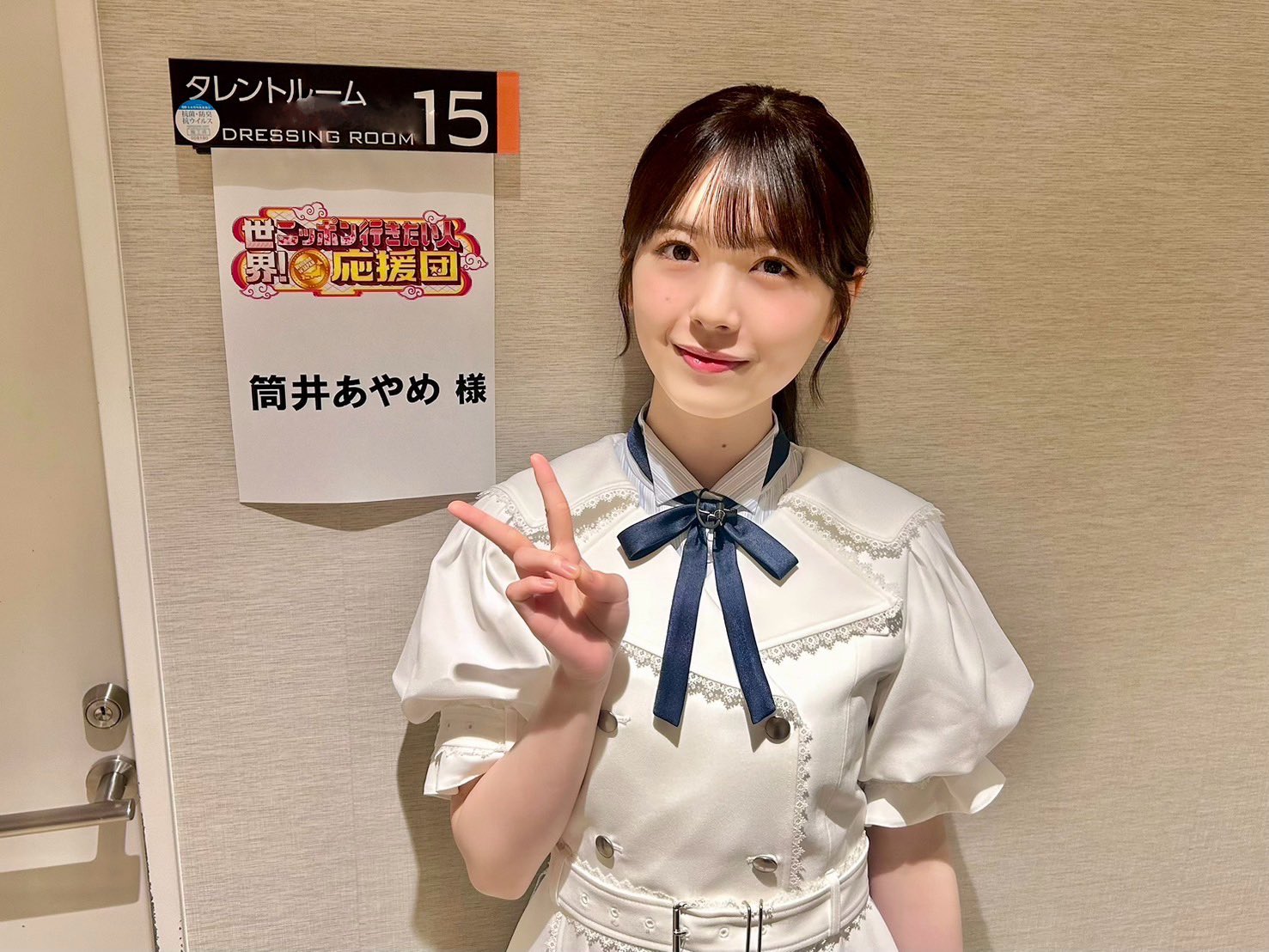 乃木坂46 on X: 