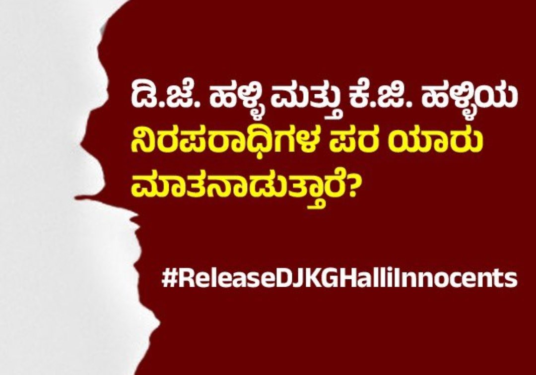 ๐๐ซ๐๐ง๐ ๐๐๐ญ๐ญ๐๐ซ๐ฌ ๐๐ง๐๐ข๐ tweet media