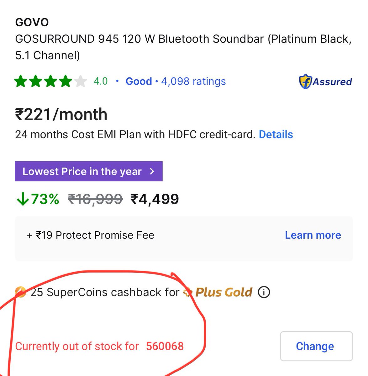 mdsamiul05's tweet photo. @govolife This product has been unavailable in the mentioned PIN code for a long time. Have you stopped manufacturing it? https://t.co/r74g9ZOld3