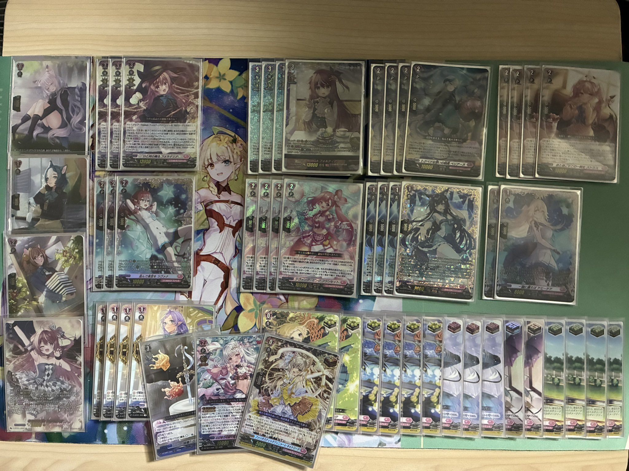 ヴァンガード　フォルティア　デッキ 楽園を訪れた者 ましろ on X: 