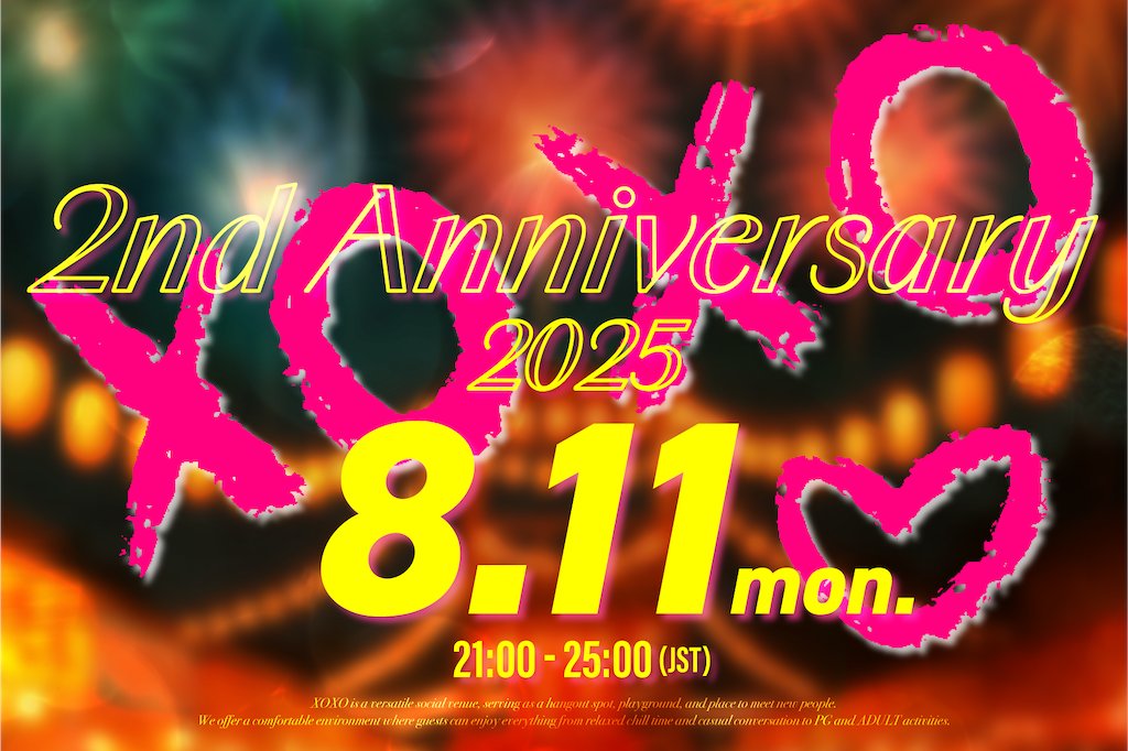 みんなこんばんわ🎆
今日はXOXO 2nd Anniversary　お祭り会場でお出迎えです✨️

遊びに来てくれるみんな　応援してくれるみんなのおかげで今日という日を迎えられました　本当にありがとうございます

21:00~OPEN　是非遊びに来てね💕
sl-navi.com/search/5804e320
※アダルト区分にある施設です