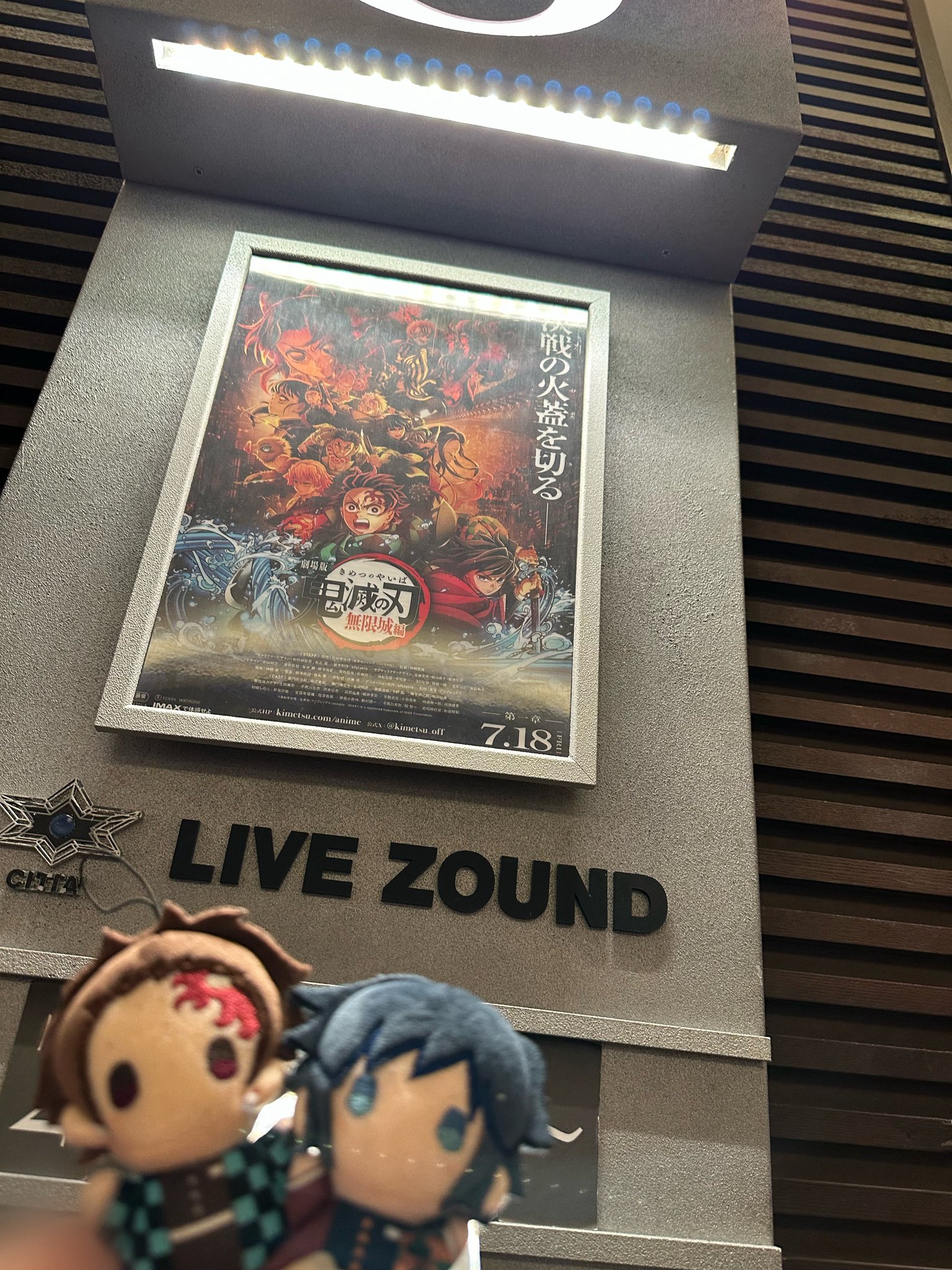 フムフム on X: 