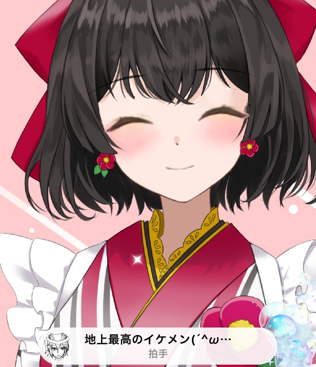 専用　（リンリン様　かっちゃん様　コメントお読み下さい） 忍SUMI on X: 