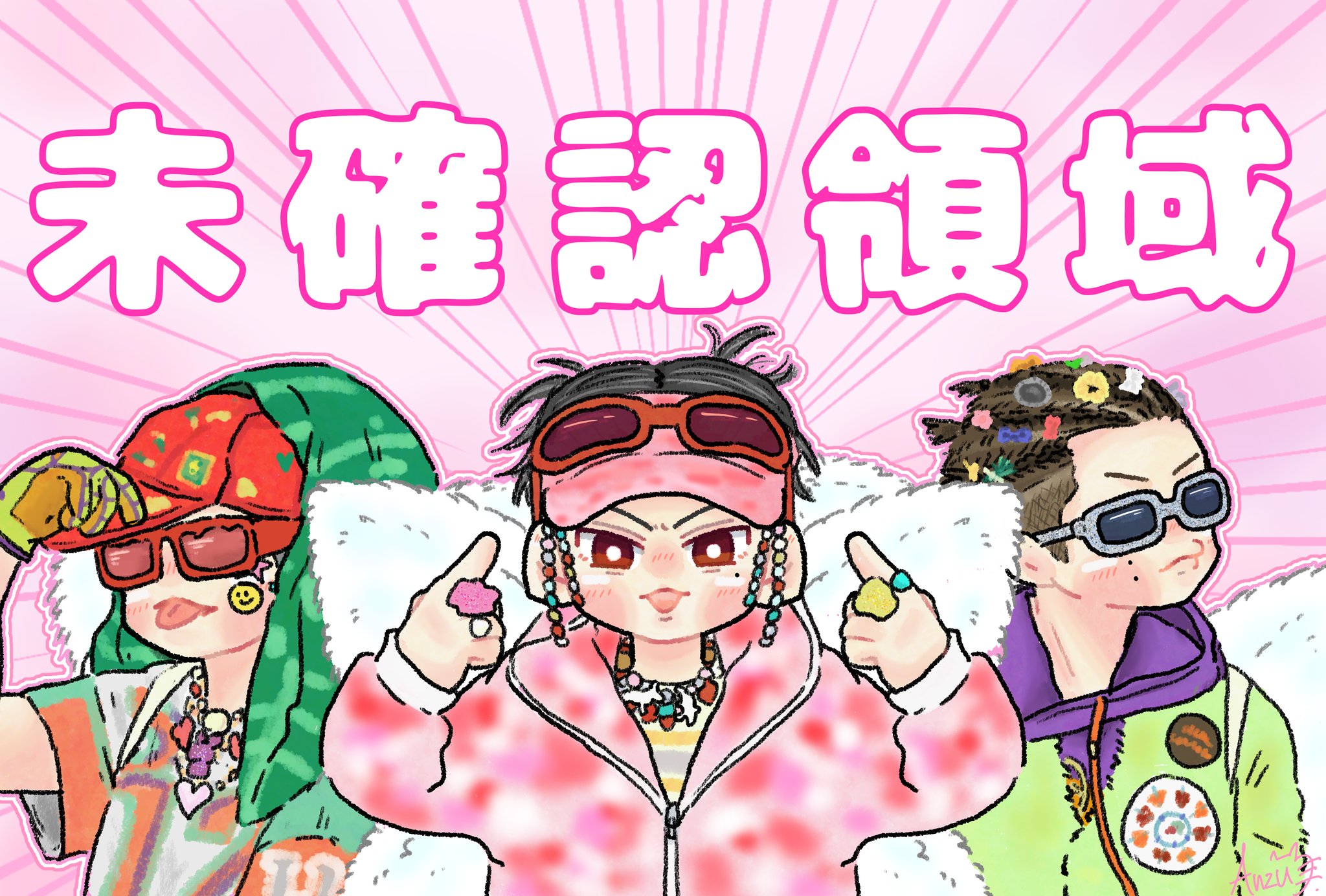 イラストオーダー♡あんず様♡ あんず🛸 on X: 